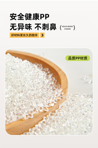 Tabouret pliable simple et portable - chaise d'étude pour dortoir - petit tabouret et chaise portable en plastique épaissi - Product Image 3