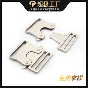 Side Release Buckle Zinc Alloy 38mm Inner Diameter Durable For Bags Wear Resistant Adjustable <b>Webbing</b> Backpack Hardware - Product Image 4