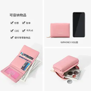 Women's Zipper Keychain Wallet Minimalist Women's Multi Functional Wallet Genuine Leather Men's Wallet