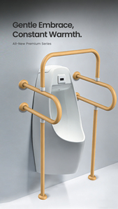 Barra de Apoyo <span class=keywords><strong>para</strong></span> <span class=keywords><strong>Urinario</strong></span> de Resina Flexible Patentada, Tubo Ovalado Plano, de Gama Media-Alta - Product Image 2