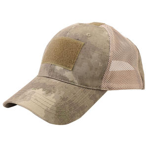 Casquette de Baseball Réglable Décontracté Respirant Polyester Coton pour Hommes Tactique Camouflage Imprimé - Product Image 6
