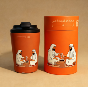 Taza de Café de 12 oz, Vaso Reutilizable para Bebidas Frías y Calientes, Taza de Viaje de Acero Inoxidable Aislada con Tapa Antiderrames - Product Image 1