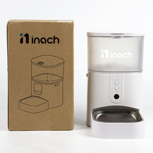 Distributeur automatique de nourriture pour chats et chiens, distributeur intelligent de nourriture pour animaux de compagnie avec minuterie 	 Distributeur automatique de nourriture pour animaux de compagnie réglable - Product Image 2