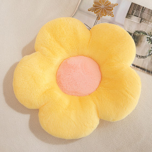 Salon bureau canapé multicolore soleil fleur marguerite peluche coussin Pp coton doux oreiller 20*15*3Cm - Product Image 2