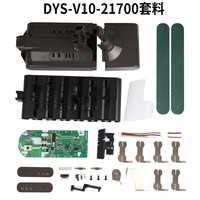 Carcasa de Repuesto para Batería de Iones de Litio 21700*7 18650*6 BMS, Compatible con Baterías DYS V6 V8 V10 V11 V15, 21.6v25.2v, Kit Combinado Inalámbrico