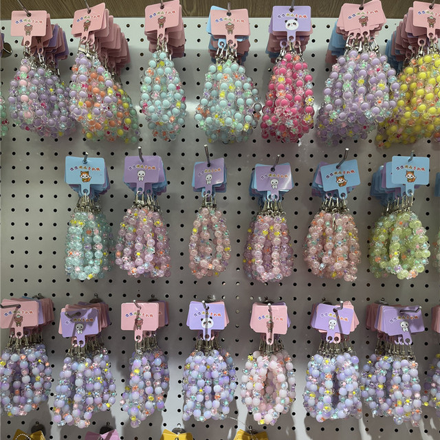 New Ins Mobile Phone Charm Beaded Keychain Mobile Phone Diy Ornament Accessories Wrist Strap Decorative Hanging Phone Chains
