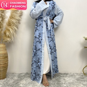 1789 #   Diseño de Moda Musulmana, Cárdigan Elegante con Flores Bordadas en 3D, 3 Colores, Abaya Popular - Product Image 1