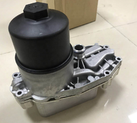 C2S52808 Filtre refroidisseur d'huile de transmission LR013149 LR061969 LR040738 pour Land Rover Range Rover Sport