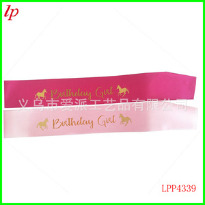 Banda de Cumpleaños para Niña, Color Rosa Dorado con Estampado de Caballo, Accesorio para Fiesta LPP4339 - Product Image 1