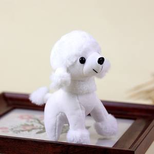 Mayorista Pequeño <span class=keywords><strong>Caniche</strong></span> Perro Pudel <span class=keywords><strong>Caniche</strong></span> Colgante Bolsa Decoración Llavero Peluche <span class=keywords><strong>Caniche</strong></span> Muñeco Llavero - Product Image 6