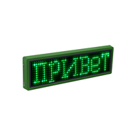 Badge/étiquette nominative électronique à LED rechargeable, programmable, à défilement, multicolores, portable, avec aimant, plaque nominative/chronomètre