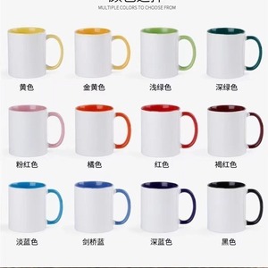 Berenseli <b>Ceramic</b> Mug White Pink Handle 11oz Office Use Custom Printed Business Gift - Product Image 2