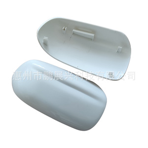 Coques de rétroviseurs ForHaima, ensemble complet, coque de rétroviseur en plastique pour utilisation extérieure sur voiture - Product Image 4