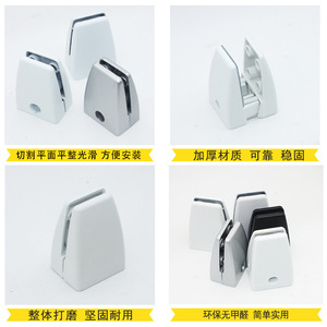 Office Partition <b>Plastic</b> <b>Screen</b> Clips White Wall Mount Durable Furniture Hardware Accessory - Product Image 3