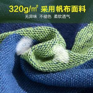 Hamaca de Lona Colorida Antideslizante, Silla Colgante para Acampar al Aire Libre, Tamaño Doble, Diseño Tropical - Product Image 3