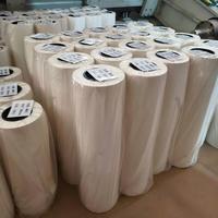 Papel para Plotter CAD, para Impresión de Ingeniería, Gran Ancho 1370mm, 80GSM, Núcleo de 3 Pulgadas, Reciclable, para Dibujo, Guangdong
