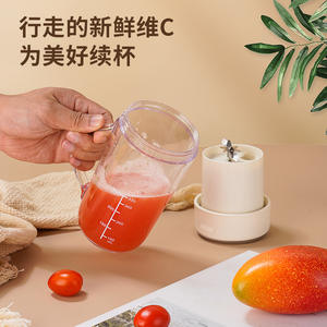 Vaso exprimidor portátil Wifer Mini de 330 ml, recargable, eléctrico, con pajita para hacer jugo de frutas - Product Image 2