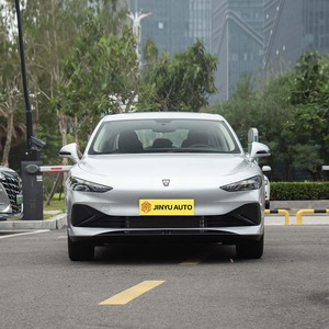 Roewe D7 2025 DMH 125km Edición Campeón Mundial, Vehículo Híbrido Enchufable de Nueva Energía de Roewe Cars - Product Image 2