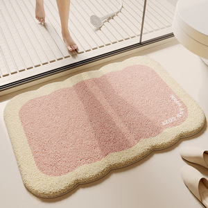 Alfombrillas de Baño Suaves con Mínima Caída de Pelusa, Tecnología de Lavado a Máquina, Adorables Alfombrillas con Estampado de <span class=keywords><strong>Tortuga</strong></span> para el Hogar y el Baño - Product Image 1
