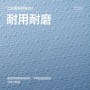 Ensemble de matelas en soie glacée Miminkang 1,5 m 1,8 m, frais pour l'été, doux, lavable, literie trois pièces, style simple - Product Image 3