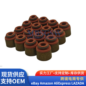 Joint de queue de soupape Hyundai Kia 222242B000 222242B010 – Pièce de rechange pour admission et échappement - Product Image 3