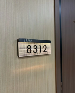 Plaques de porte de bureau personnalisables RFQprint vérifiées, panneaux de porte extérieurs pour écoles et bureaux, durables et écologiques en <span class=keywords><strong>ardoise</strong></span> - Product Image 5