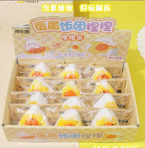 Juguetes Sensoriales Antiestrés de Fábrica Directa: Bolas de Alivio para la Ansiedad, TDAH y Autismo con Forma de Yema de Huevo y Rollo de Arroz para Niños y Niñas - Product Image 4