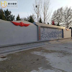 Jiahua Relief <b>Stone</b> Screen Wall Chinese <b>Landscape</b> Design Durable Outdoor Garden Decoration - Product Image 2