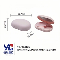 Yuecai Wholesale Organic Pebble Cushion Compact Empty Case With Dedicated Puff Compartment Glossy Red BB Cream Box