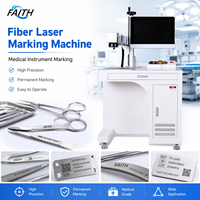 Machine de marquage laser fibre optique 20W Faith pour gravure sur métal – Offre spéciale