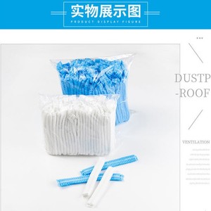 Protège-chaussures jetables, en tissu non tissé épais pour usage domestique, antidérapants et résistants à l'usure, bleus, adaptés à une utilisation en - Product Image 5
