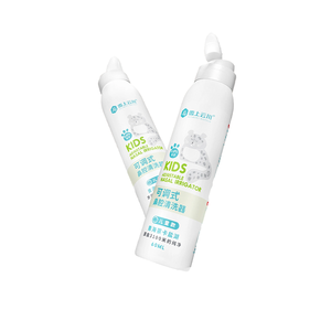 สเปรย์<span class=keywords><strong>น้ำเกลือ</strong></span> Chaka <span class=keywords><strong>น้ำเกลือ</strong></span>สำหรับ YC-D-60ไซนัสอักเสบสำหรับผู้ใหญ่และเด็ก - Product Image 6