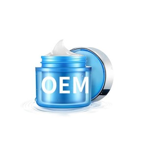 Masque facial peel-off personnalisable 50g Hydratant Tous types de peau OEM - Product Image 1