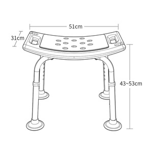 Chaise de douche Zhi Nian en alliage d'aluminium, 51x31x3cm, tabouret de salle de bain antidérapant pour personnes âgées et handicapées - Product Image 2