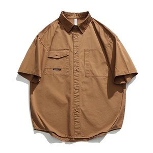 Camisa <span class=keywords><strong>de</strong></span> Manga Corta <span class=keywords><strong>de</strong></span> Algodón con Cuentas, Estilo Japonés Retro, <span class=keywords><strong>para</strong></span> Hombre, Informal, Versátil, <span class=keywords><strong>para</strong></span> Verano, <span class=keywords><strong>para</strong></span> <span class=keywords><strong>Adolescentes</strong></span> - Product Image 1