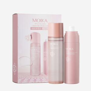 Set de loción y emulsión calmante con triple colágeno Moika para el cuidado de la piel de la mujer - Product Image 1