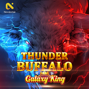 ซอฟต์แวร์เกมตกปลาพร้อมระบบเกมสนุกๆ Galaxy King Online แอปเกมฝึกทักษะสำหรับเจ้าของร้าน - Product Image 1