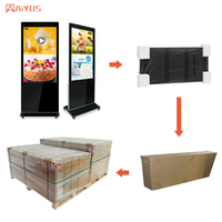 Écran d'affichage numérique LCD autonome de 32, 43, 49, 55 pouces, affichage tactile Full HD pour la publicité dans les centres commerciaux