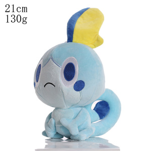 Juguetes de Peluche Baratos al por Mayor, 8 Pulgadas, 153 Modelos, Muñeca Suave Kawaii para Máquina de Garras, Juguete para Niños - Product Image 4
