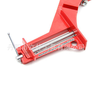 Mr Drill Right Angle Clamp 75mm Plastic Aluminum Alloy Assembly Fixing Tool - Product Image 1