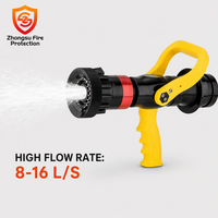Lance d'incendie multifonction à poignée pistolet Série QZH Débit 8L/S 16L/S Portée 35-38m Équipement de lutte contre l'incendie Usine