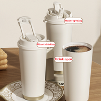 Gobelet isotherme 500 ml double compartiment 12H/24C avec revêtement céramique, étanche, réutilisable, qualité alimentaire, nouveau modèle 2026, personnalisable avec logo, vente en gros, pour bureau, salle de sport, café