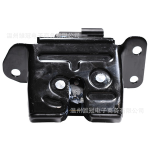 Actuador de Cerradura de Maletero 81230-A6000 para Hyundai Kia, Metálico, 12V CC, Sistema de Cierre Centralizado - Product Image 2