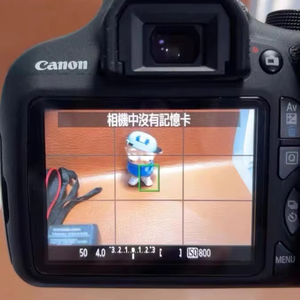 Cámara DSLR <span class=keywords><strong>EOS</strong></span> <span class=keywords><strong>1200D</strong></span> de Segunda Mano - 8MP, Video HD, Zoom Óptico, Distancia Focal F1.8, Incluye Tarjeta de Memoria, Batería y Cargador - Product Image 2