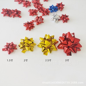 Jingyu Glossy Pet Star Flowers 1.5 2 2.5 3 Inch Ribbon Bow For Wedding <b>Christmas</b> <b>Decorations</b> - Product Image 1