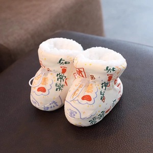 Scarpe invernali per bambini con suola morbida in velluto ispessita di protezione per neonati per neonati e neonati scarpe di cotone a goccia 0-1 anni - Product Image 3