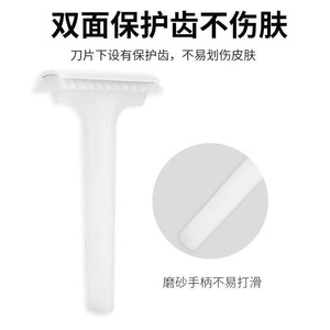 Depiladora exfoliante Haier, dispositivo de depilación médica desechable de doble cara para axilas y piernas, auténtico - Product Image 4