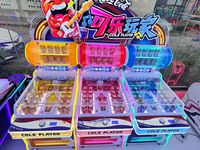 Distributeur automatique de boissons Cola Player à monnayeur pour 3 joueurs, avec jeu de tir aux bouteilles, équipement d'arcade et de divertissement, en acier et ABS, pour intérieur