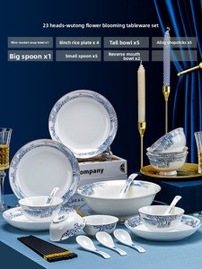 Blue White Jingdezhen <b>Ceramics</b> Bone China Disposable Dinnerware <b>Set</b> Fruit Utensils High-Value Plates Porcelain Wholesale Gift - Product Image 6