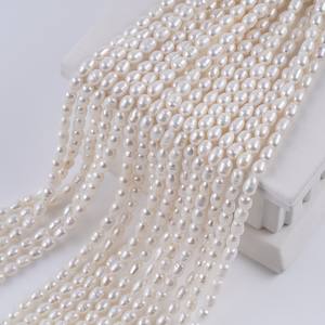 Chaîne de perles d'eau douce de forme de riz Zhuji 4-5 mm, perles naturelles de millet dispersées, matériel de fabrication de collier et de bracelet, perles en vrac - Product Image 1